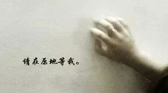 һΑһ